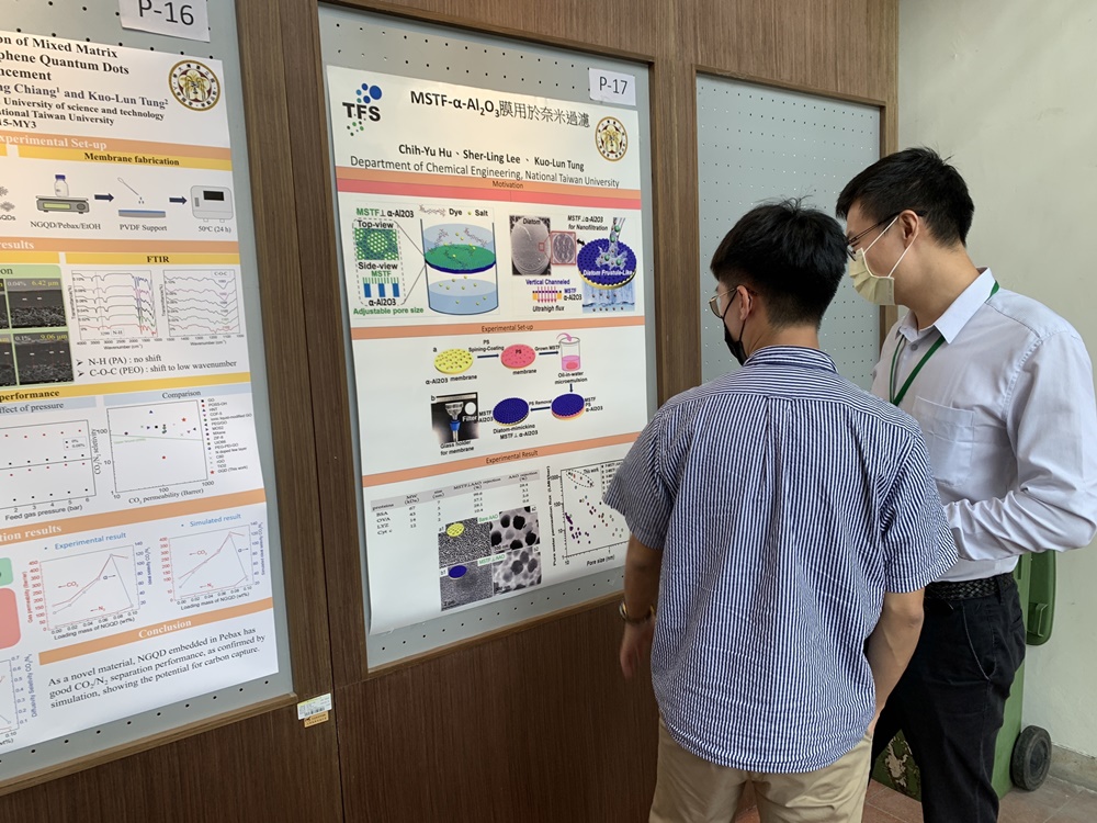 雲科大舉辦2022台灣過濾與分離學會年會