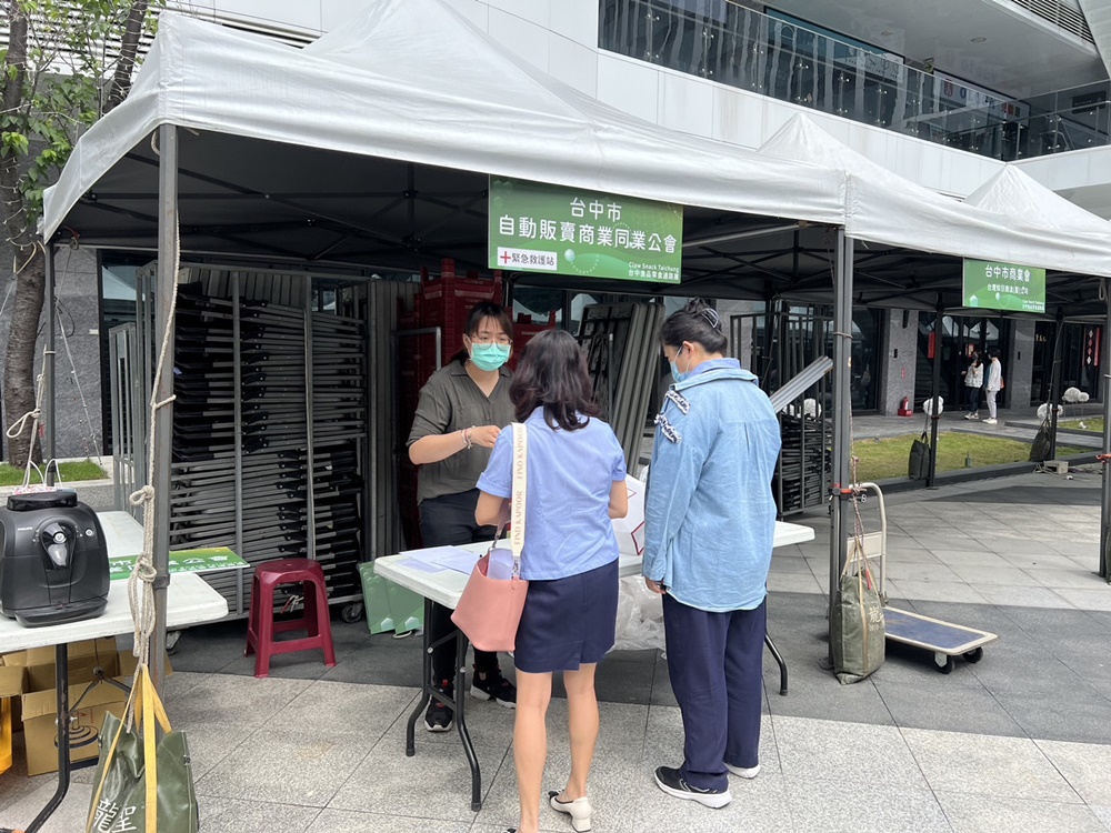 廠商現場展覽照片