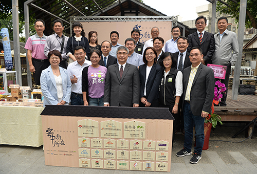 【雲林創業家聚落】雲中駐在所-雲科育成x范特喜選務店啟動儀式