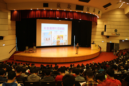 李偉文人生經歷精彩講演吸引近1100人學生參加