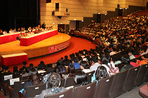 107年度「一日大學生-新鮮人你來做做看」活動-座談