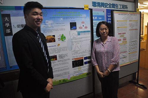 郭昭吟老師指導曾博仁同學專題研究「以廢食用油合成製備碳量子點並作為生物體內顯影及毒性效應評估」