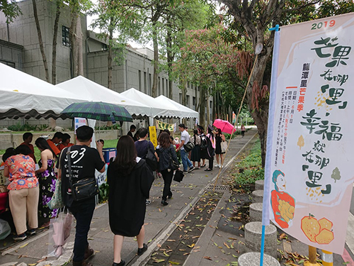 芒果節雲林農產品小農市集