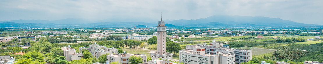 校園美景