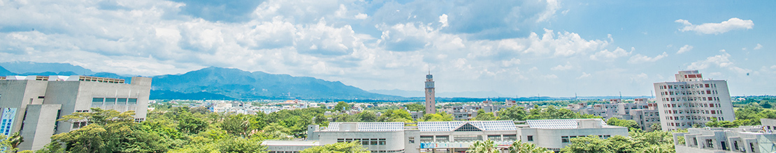 校園美景